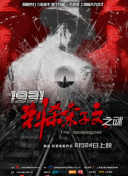 热久久亚洲